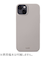 【iPhone15Plus】　ホールディット（Holdit）　シリコンケース　15981　トープ