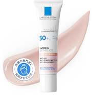 ラロッシュポゼ（LA　ROCHE　POSAY）　UVイデア　XL　プロテクショントーンアップ　ローズ＋　30mL