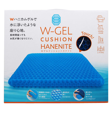 コジット　Wゲルクッション　ハネナイト