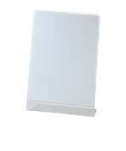 セキセイ　Sスタンド　片面　A5タテ　SSD－2735