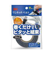 3M　ワンタッチベルト　黒　NC2232R3