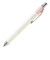 ぺんてる（Pentel）　エナージェル　クレナ　クラシカルピンク　BLN75LP－A　黒