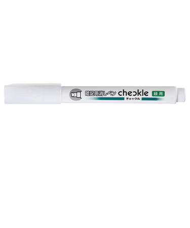 コクヨ（KOKUYO）　暗記用消ペン　チェックル　PM-ME100-1P