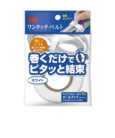 3M　ワンタッチベルト　白　NC2272R3