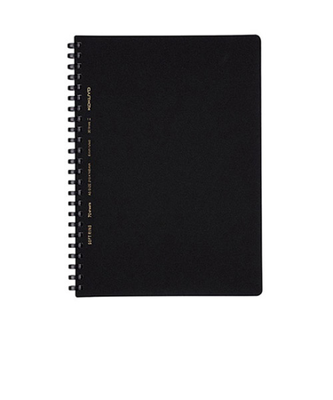 コクヨ（KOKUYO）　ソフトリングビジネス　ス-SV437B-D　B罫　A5　黒