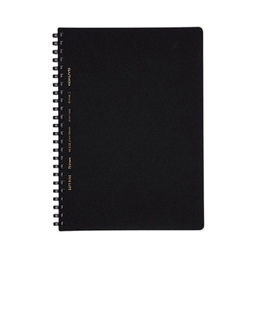 コクヨ（KOKUYO）　ソフトリングビジネス　ス-SV437B-D　B罫　A5　黒