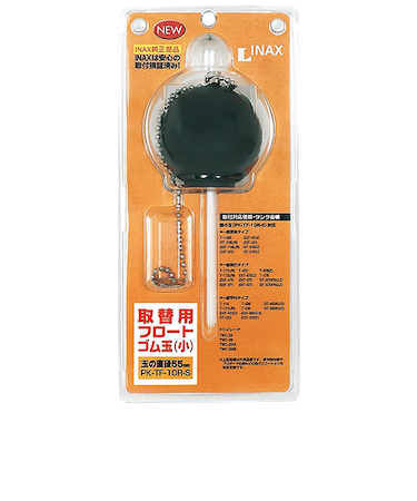 INAX　フロートゴム　小　PK－TF－10R－S