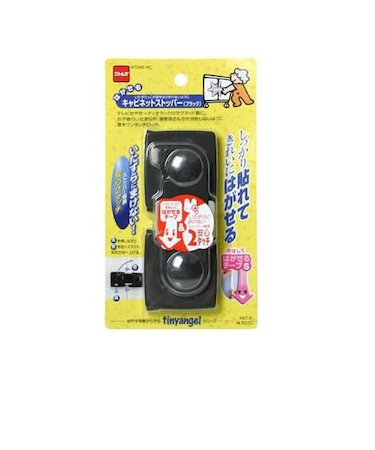 ニトムズ　はがせるキャビネット　ストッパーBM6370