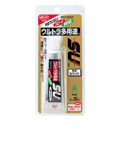 コニシ　ボンド　ウルトラ多用途　S・U　ホワイト　プラパック　25ml