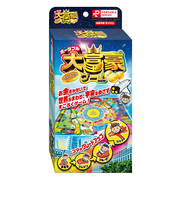 ハナヤマ　ポータブル　大富豪ゲーム