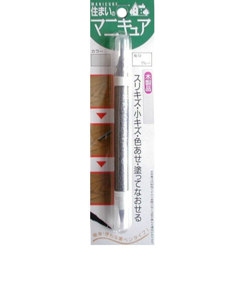 建築の友　住まいのマニキュア　No.13　グレー