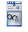 KVK　補修用Oリング　PZ140－12.5