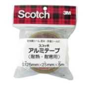 3M アルミテープ(耐熱・耐寒用) KAL-25