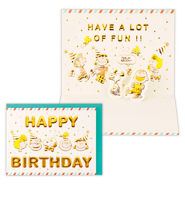 ホールマーク（Hallmark）　誕生お祝い　立体カード　スヌーピー　3Dエンボスフェイス　830168