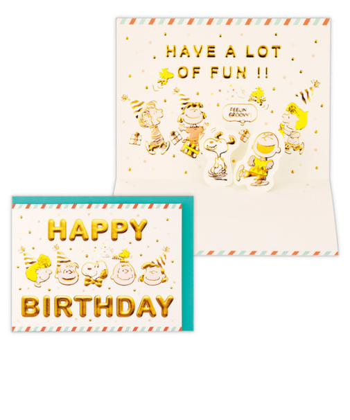 ホールマーク（Hallmark）　誕生お祝い　立体カード　スヌーピー　3Dエンボスフェイス　830168