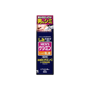 小林製薬　メンズケシミン　乳液　110mL