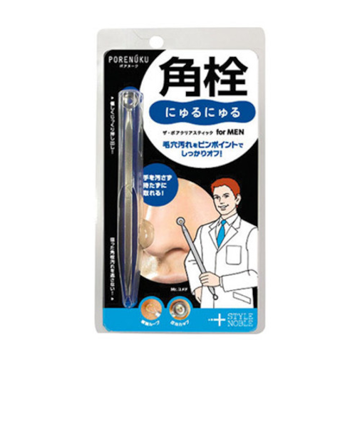 ポアヌーク　ザ・ポアクリアスティック　メンズ