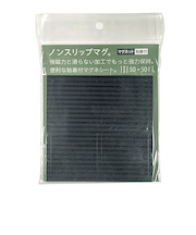 ニチレイ　マグネット　ノンスリップマグネット　NSM－201　50×50mm