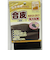 キャプテン　合皮の補修シート　黒　CP187－1