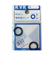 KVK　補修用Oリング　PZ140－12