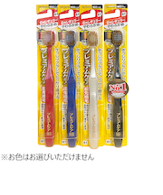 エビス　プレミアムケアハブラシ　6列レギュラー　やわらかめ
