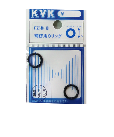 KVK　補修用Oリング　PZ140－10