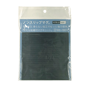 ニチレイ マグネット ノンスリップマグネット NSM-203 100×100mm