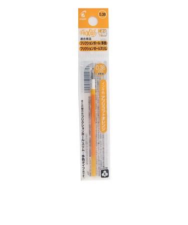 パイロット（PILOT）　フリクションボール多色用・スリム用替芯　0.38mm　LFBTRF12UF-AO　アプリコットオレンジ
