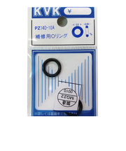 KVK　補修用Oリング　PZ140－10A