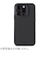 【iPhone15Pro】　ホールディット（Holdit）　シリコンケース　15990　ブラック