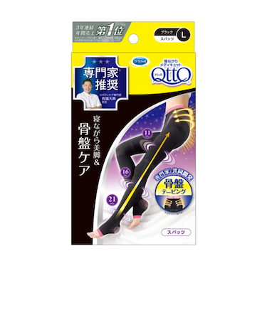 ドクターショール　メディキュットボディシェイプ　寝ながらスパッツ　骨盤サポート　L