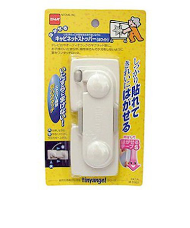 ニトムズ　はがせるキャビネット　ストッパーM6360