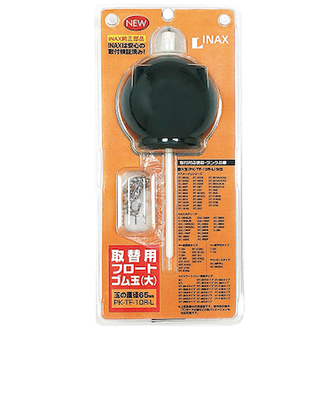 INAX　フロートゴム　大　PK－TF－10R－L
