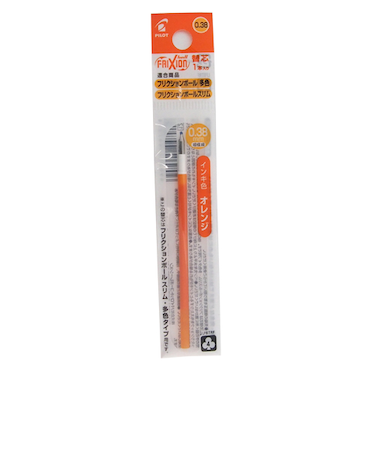 パイロット（PILOT）　フリクションボール多色用・スリム用替芯　0.38mm　LFBTRF12UF-O　オレンジ