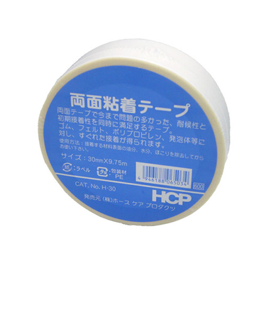 3M　HCP　両面粘着テープ　30mm×9.75m