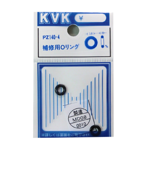 KVK　補修用Oリング　PZ140－4