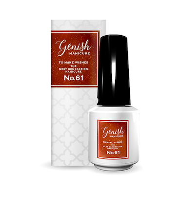 ジーニッシュ　マニキュア　61　ベル　8mL