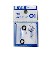 KVK　補修用Oリング　PZ140－6