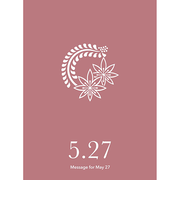 草紙堂　花結びメッセージカード　5月27日