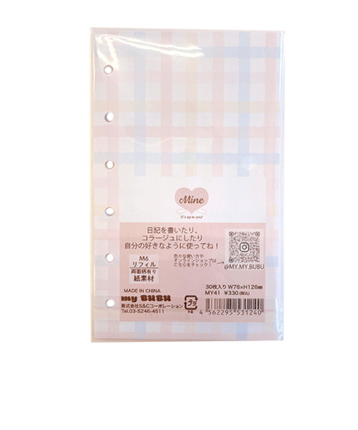 S＆Cコーポレーション　my　BuBu　リフィル　MY41　チェックカラフル