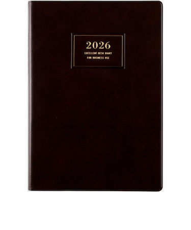 【2026年1月始まり】　高橋書店　ビジネス卓上日誌　A5　ウィークリーレフト　54　茶　月曜始まり