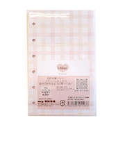 S＆Cコーポレーション　My　BuBu　mine　リフィル　チェック　MY40　ピンク×キイロ