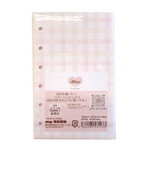 S＆Cコーポレーション　My　BuBu　mine　リフィル　チェック　MY40　ピンク×キイロ