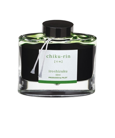 パイロット（PILOT）　万年筆インキ　色彩雫　50ｍL　INK－50－CHK　竹林