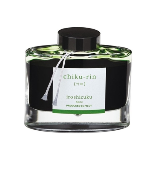 パイロット（PILOT）　万年筆インキ　色彩雫　50ｍL　INK－50－CHK　竹林