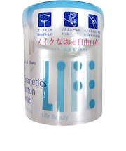 化粧用綿棒　140本入り
