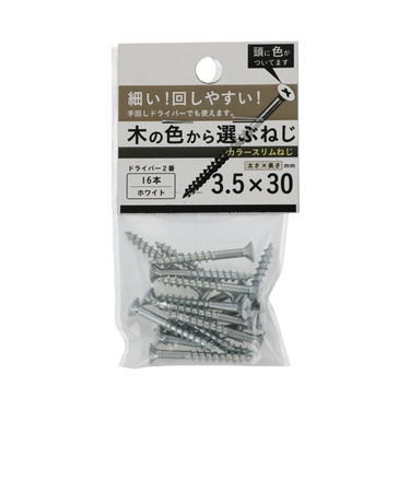 八幡ねじ　カラースリムねじ　3.5×30　白　16本入