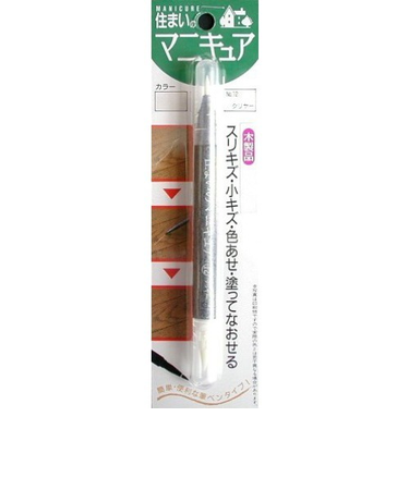 建築の友　住まいのマニキュア　No.12　クリヤー