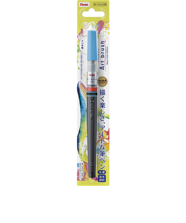 ぺんてる（Pentel）　アートブラッシュ　蛍光ブルー
