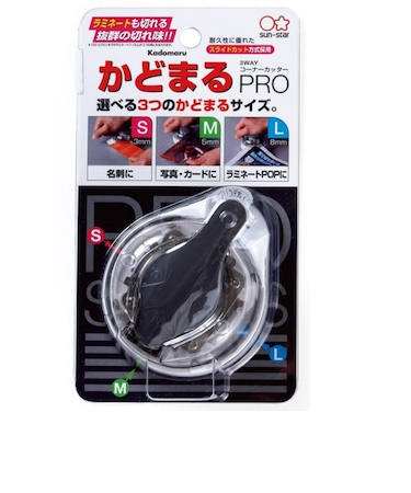 サンスター　かどまるPRO　S4765036